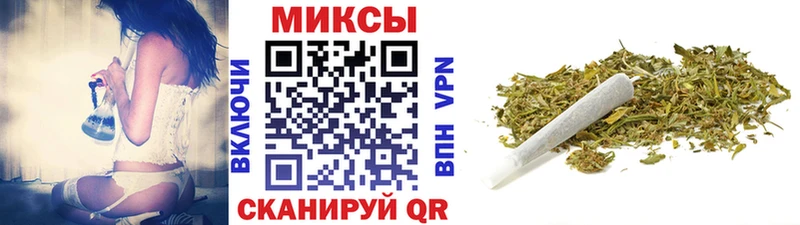 БУТИРАТ жидкий экстази  Набережные Челны 
