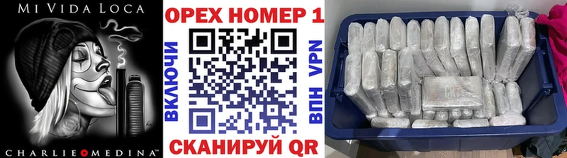Кокаин Перу  mega зеркало  Набережные Челны 