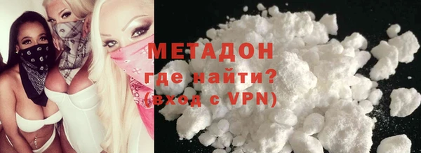 гашик Богданович