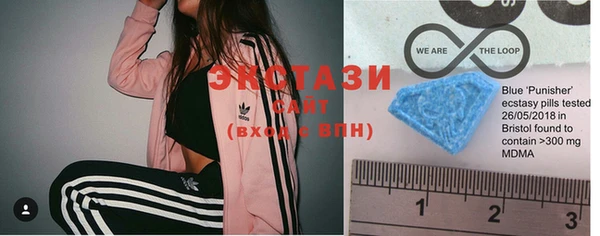 гашик Богданович