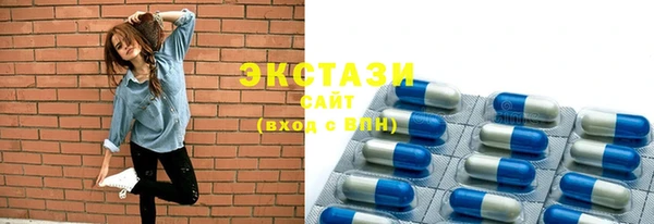 гидропоника Богородск