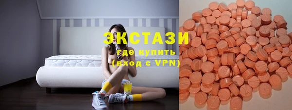 гидропоника Богородск