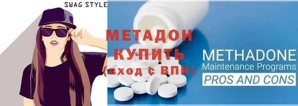 гашик Богданович