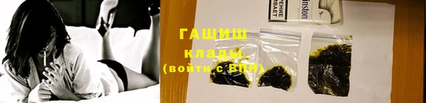 гидропоника Богородск