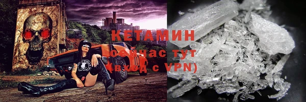 гашик Богданович