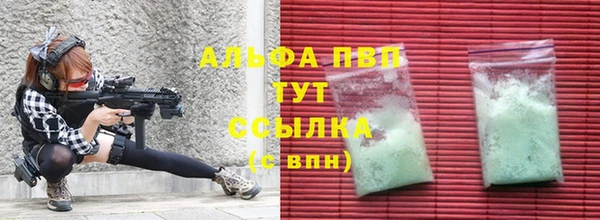 гидропоника Богородск