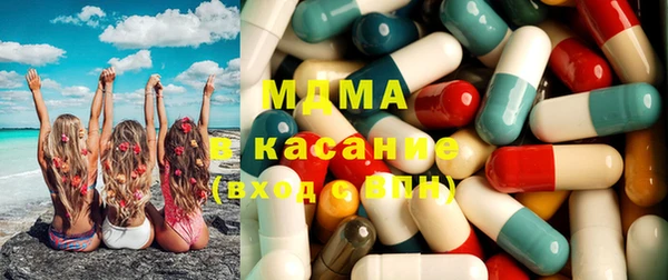 эйфоретик Богородицк