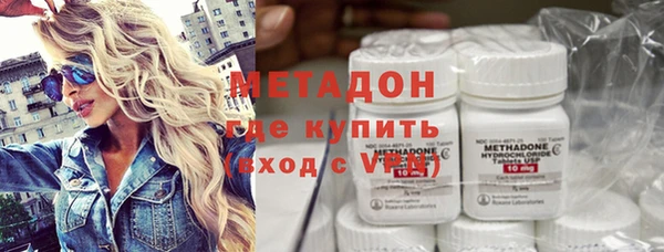 гашик Богданович