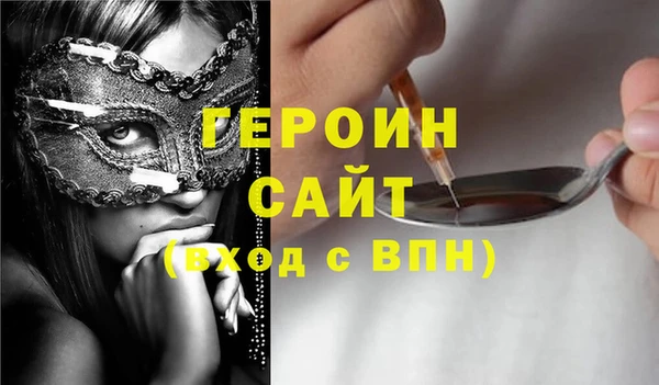 гашик Богданович